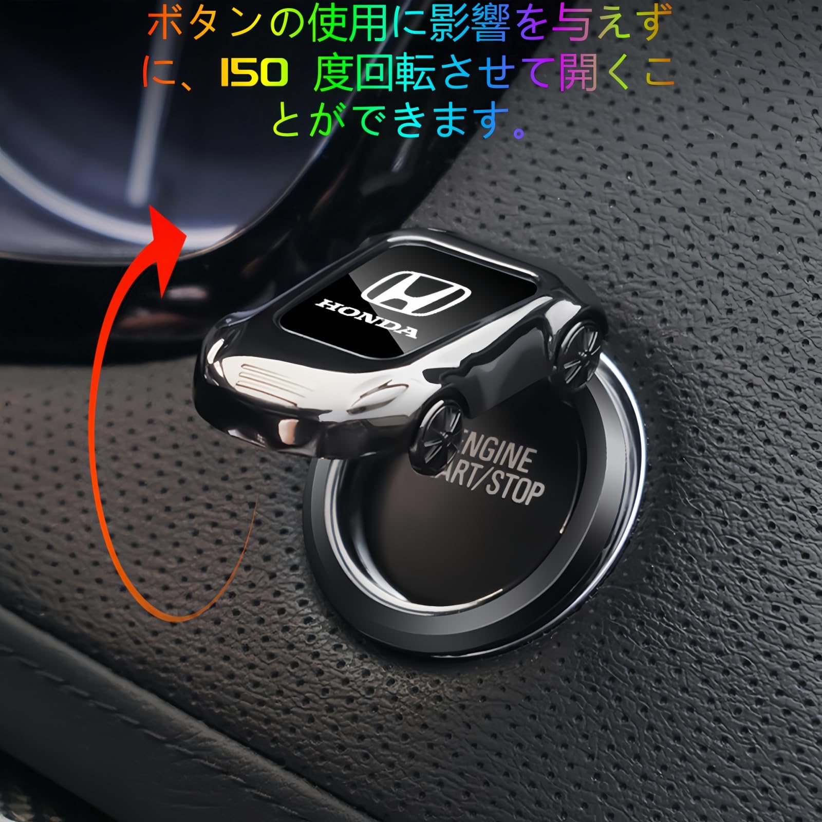 Amazon | 【コミックデザイン】エンジンプッシュボタン カバー コペン