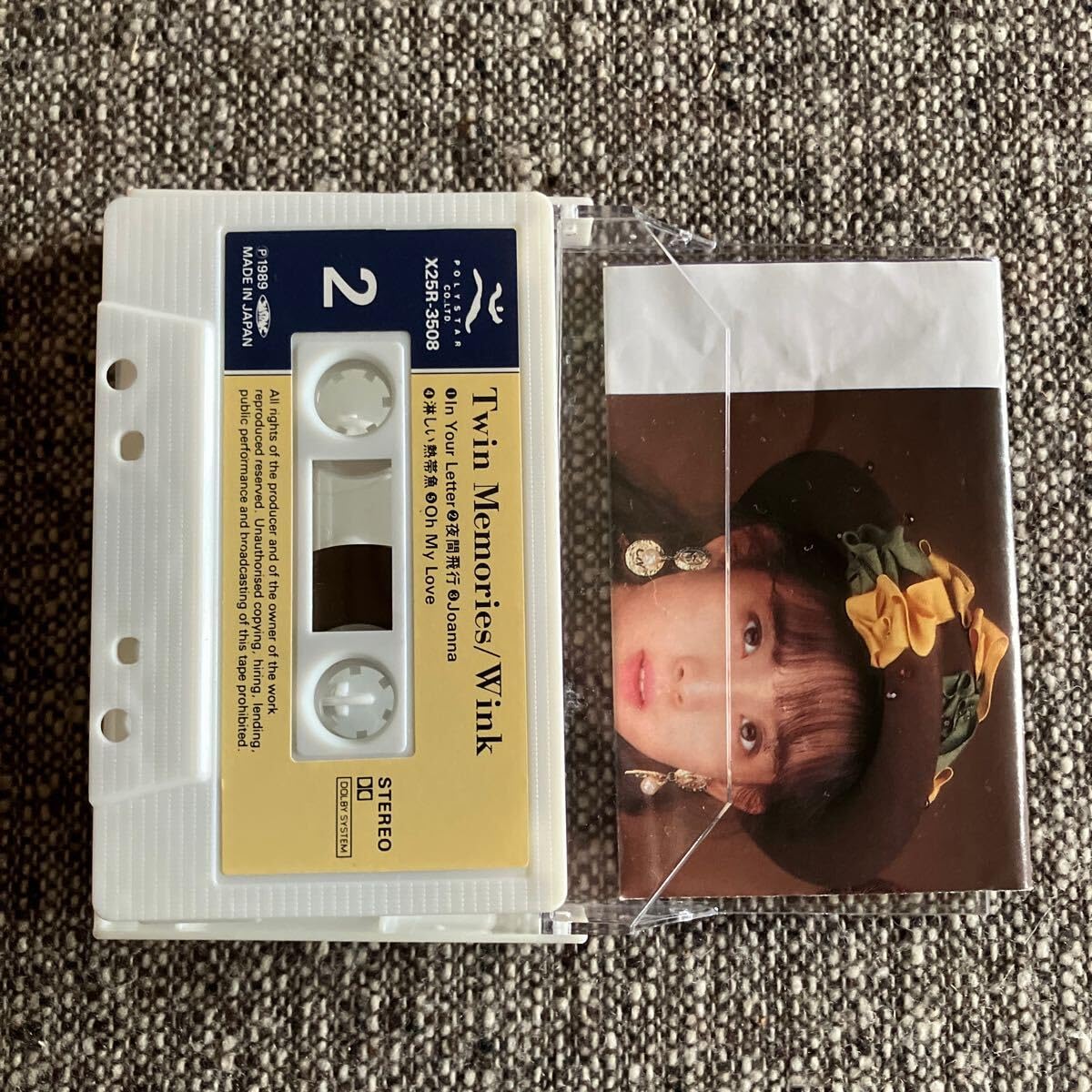 Amazon.co.jp: ウィンク wink カセットテープ ツインメモリーズ TWIN