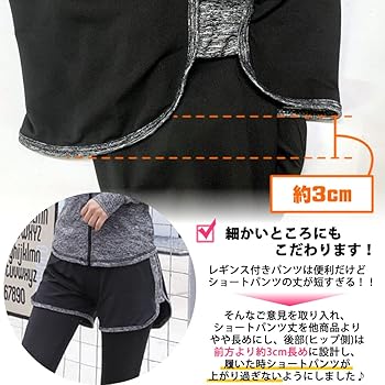 Amazon | [Sokure] レディーストレーニングウェアセット 上下3点