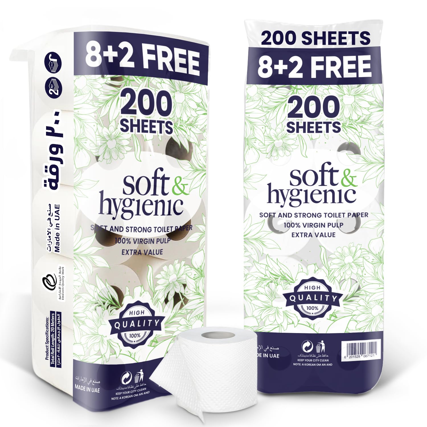 Packing Pack 10 Toilet Roll - 200 Sheets Per Roll, 2000 Sheets Total, Printed Embossed, Extra Long, Strong & Sterilized, Bleach-Free, Unscented - Super Absorbent Toilet Paper
