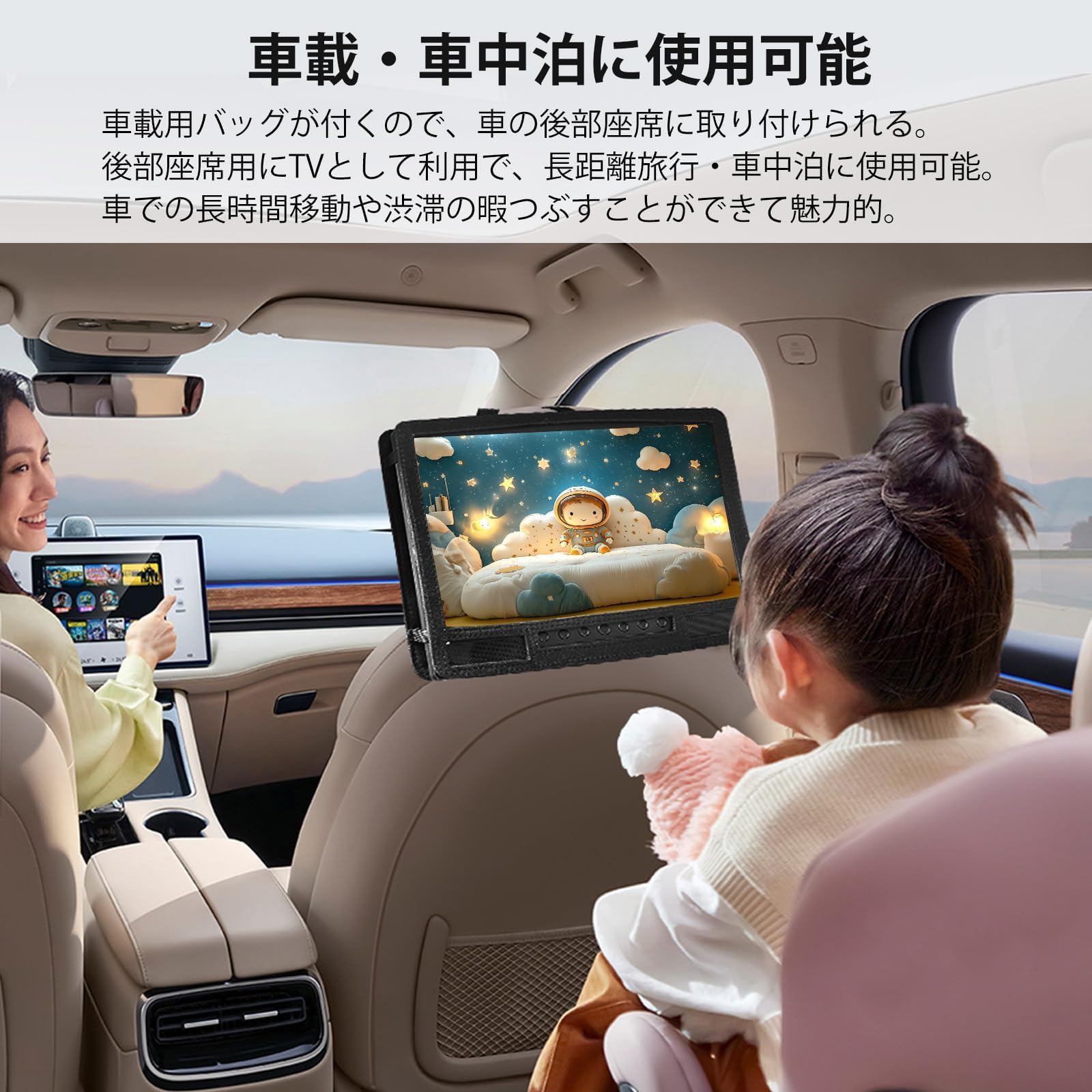 Amazon | [録画機能付き]ポータブルテレビ 2025新登場 テレビ小型 14.1