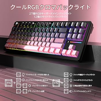 タッチキング200 Touch king 200 (タッチキング200) | RIH / ROWER