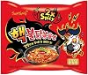 Samyang Hot Chicken Flavour Ramen 2xSpicy Limited Edition 140g