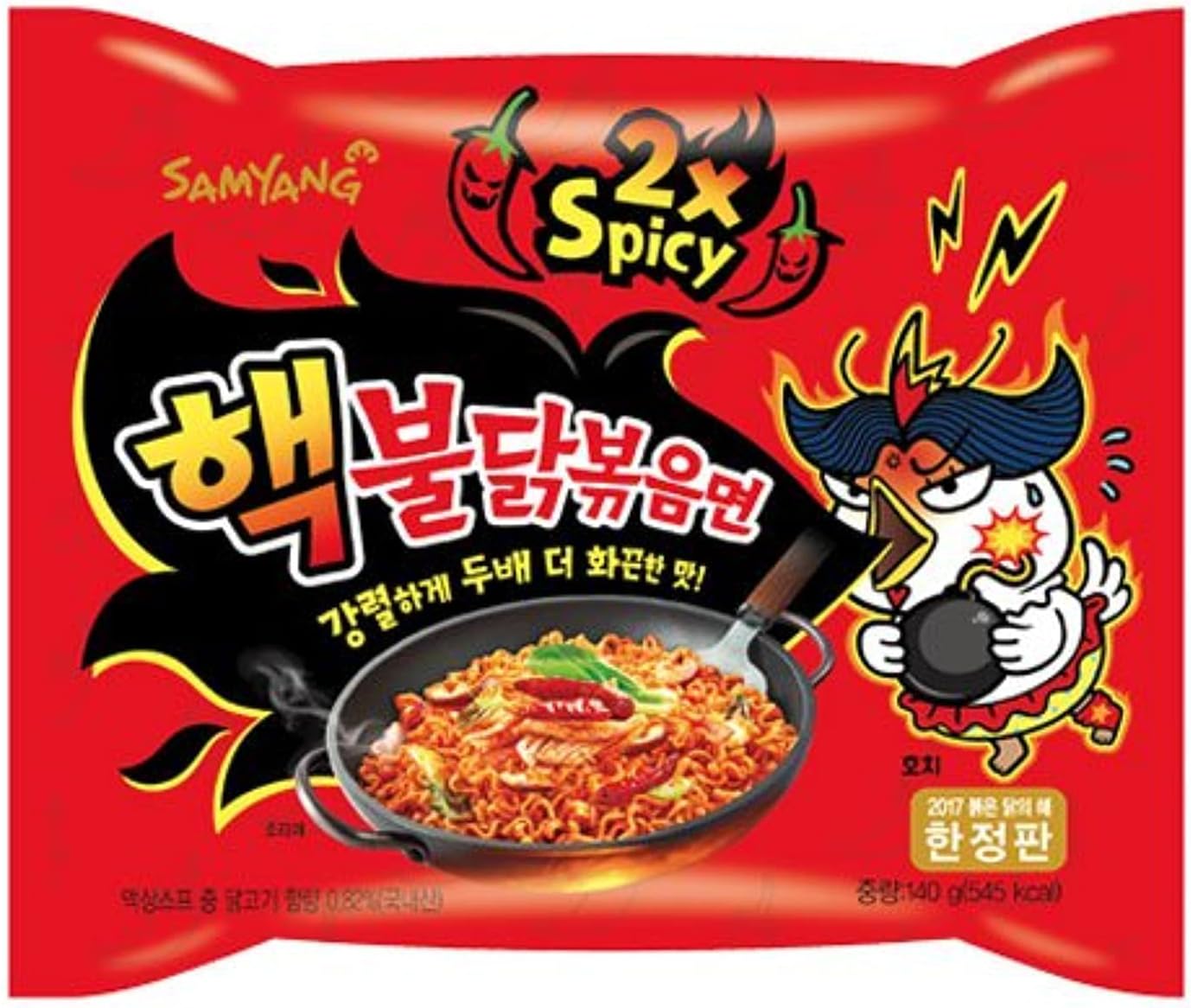 Samyang Hot Chicken Ramen 2X Spicy Noodles, 140 grams