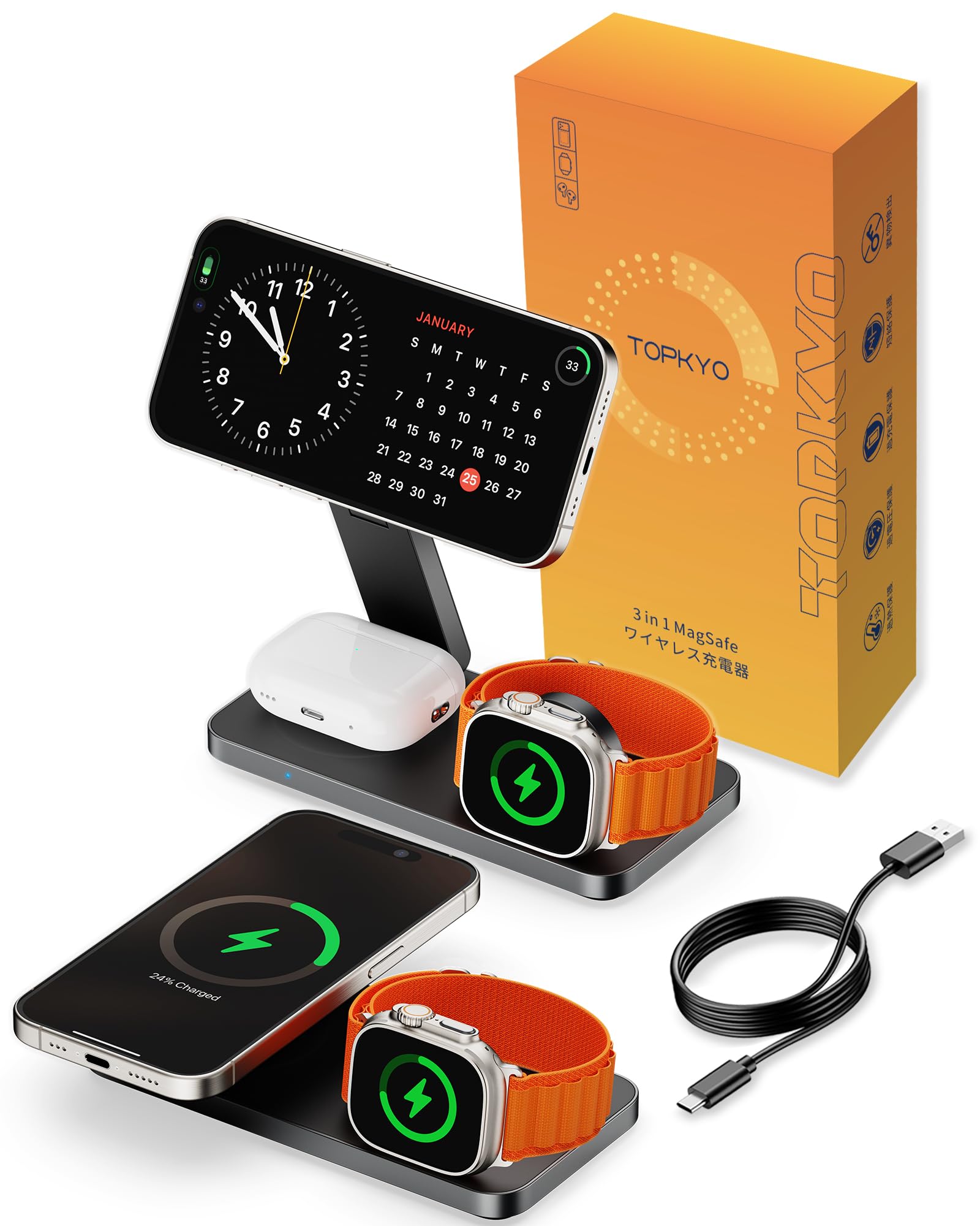 Amazon.co.jp: 【祝日特別デザイン仕様モデル】Qi認証 3in1 折り畳み式