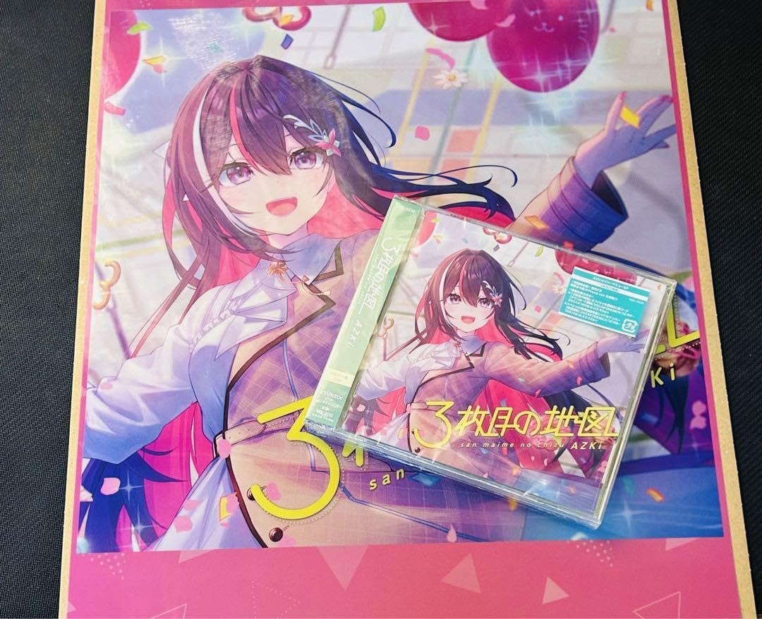 AZKi　CD ポストカード 3枚目の地図　初回限定盤　早期予約特典 3枚目の地図 | 通常盤 | AZKi | VICTOR ONLINE STORE