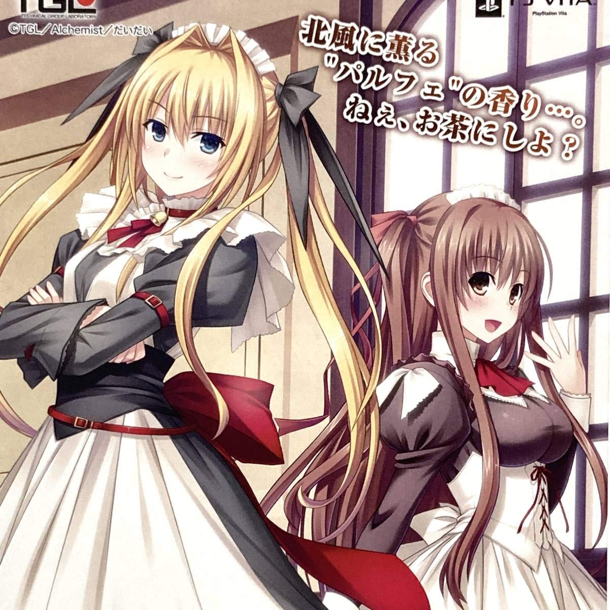 【新品】 とらぶるめーかー めーきゃっぷ! ひめゴトアニメ版 Amazon.co.jp: とらぶるめーかー めーきゃっぷ!「ひめゴトアニメ