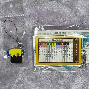 競馬 JRA G1 勝負服ストラップ 850- Amazon.co.jp: JRA G1馬