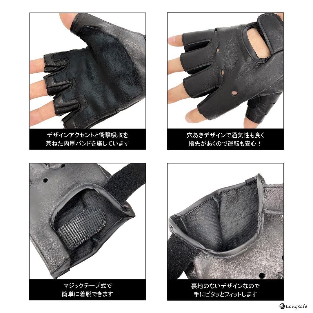 黒レザー ドライビンググローブ パンチングデザイン　新品・未使用 黒レザー ドライビンググローブ パンチングデザイン 新品・未