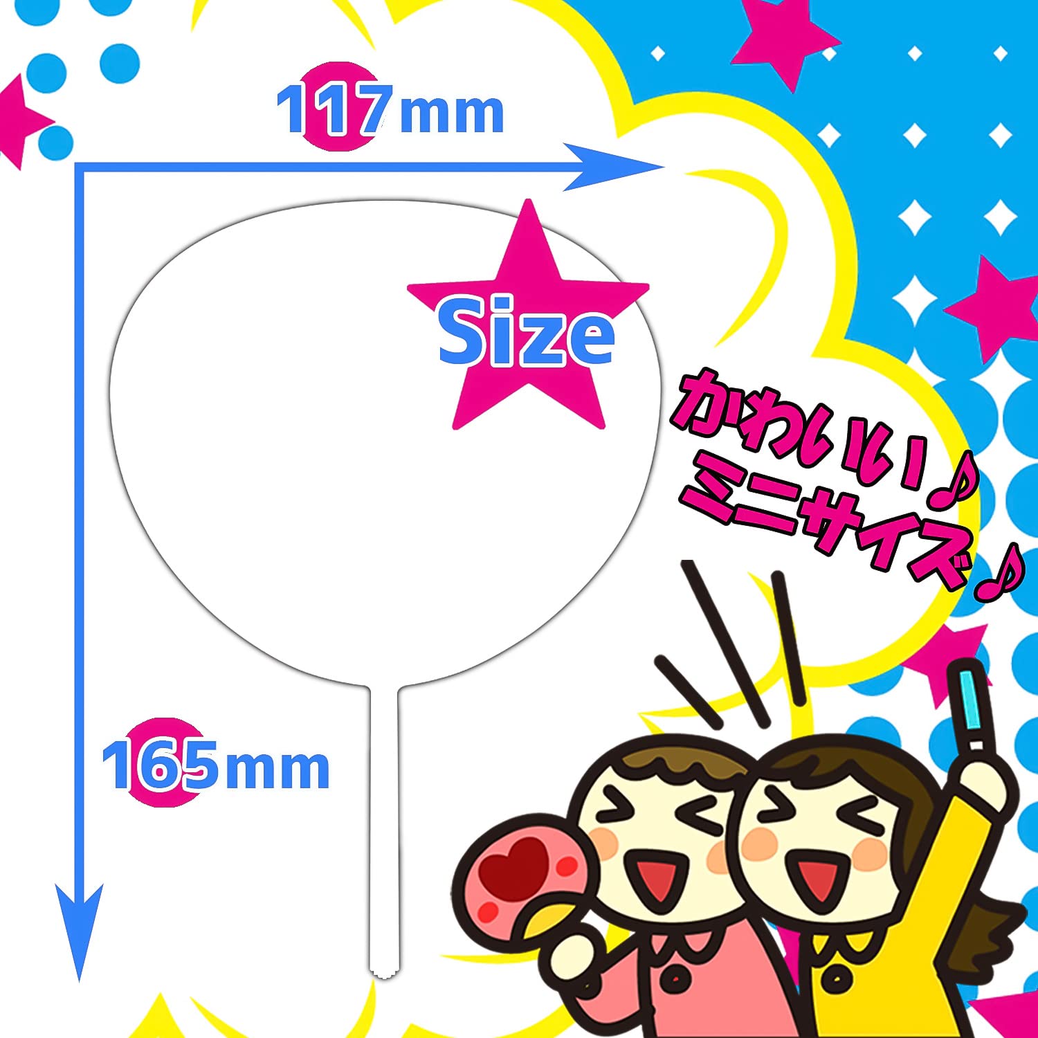 Man グッズ まとめ売り うちわ 銀テ カレンダー ファイル SnowMan グッズ まとめ売り うちわ 銀テ カレンダー ファイル