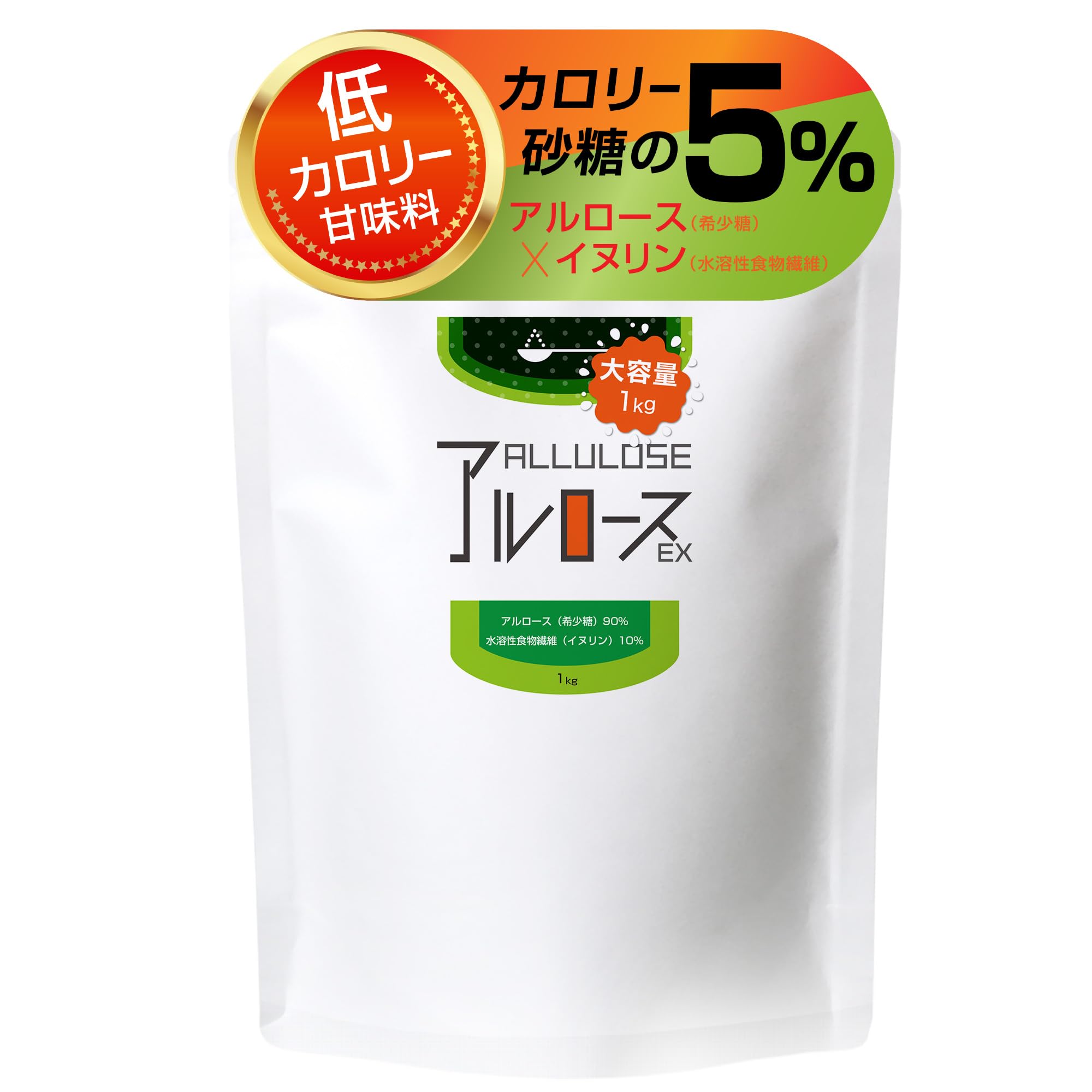 Amazon.co.jp: カズレーザーと学ぶで話題【国内製造】希少糖