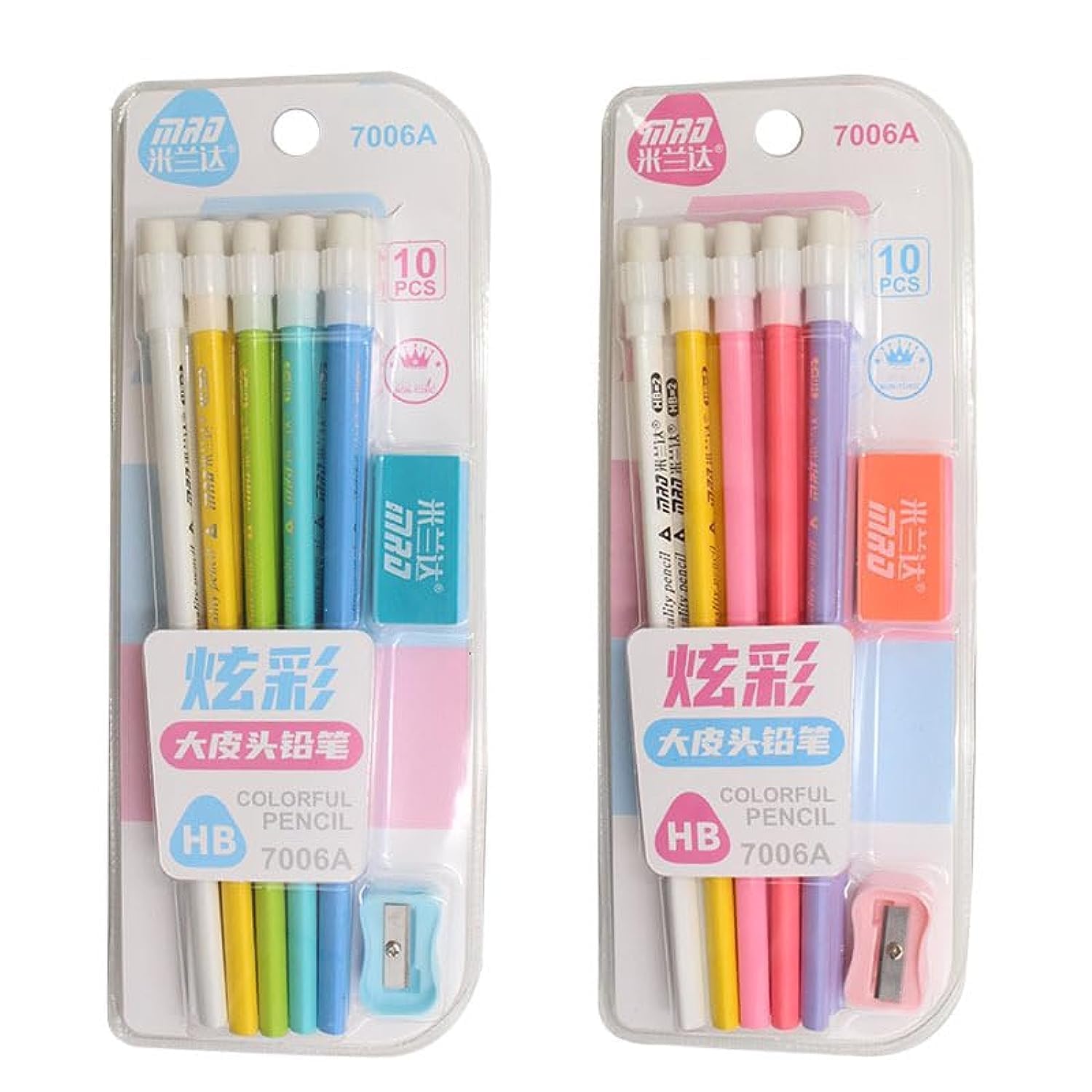 Star Babies 10pcs Kids Pencil + Sharpener + Eraser Set