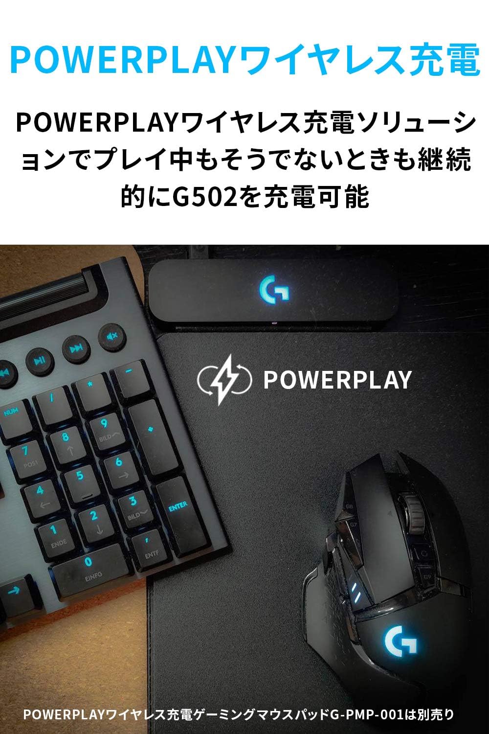 g502 ワイヤレス 金 ラメ 海外塗装業者 61FRML8vw7L._UF350,350_QL50_.jpg