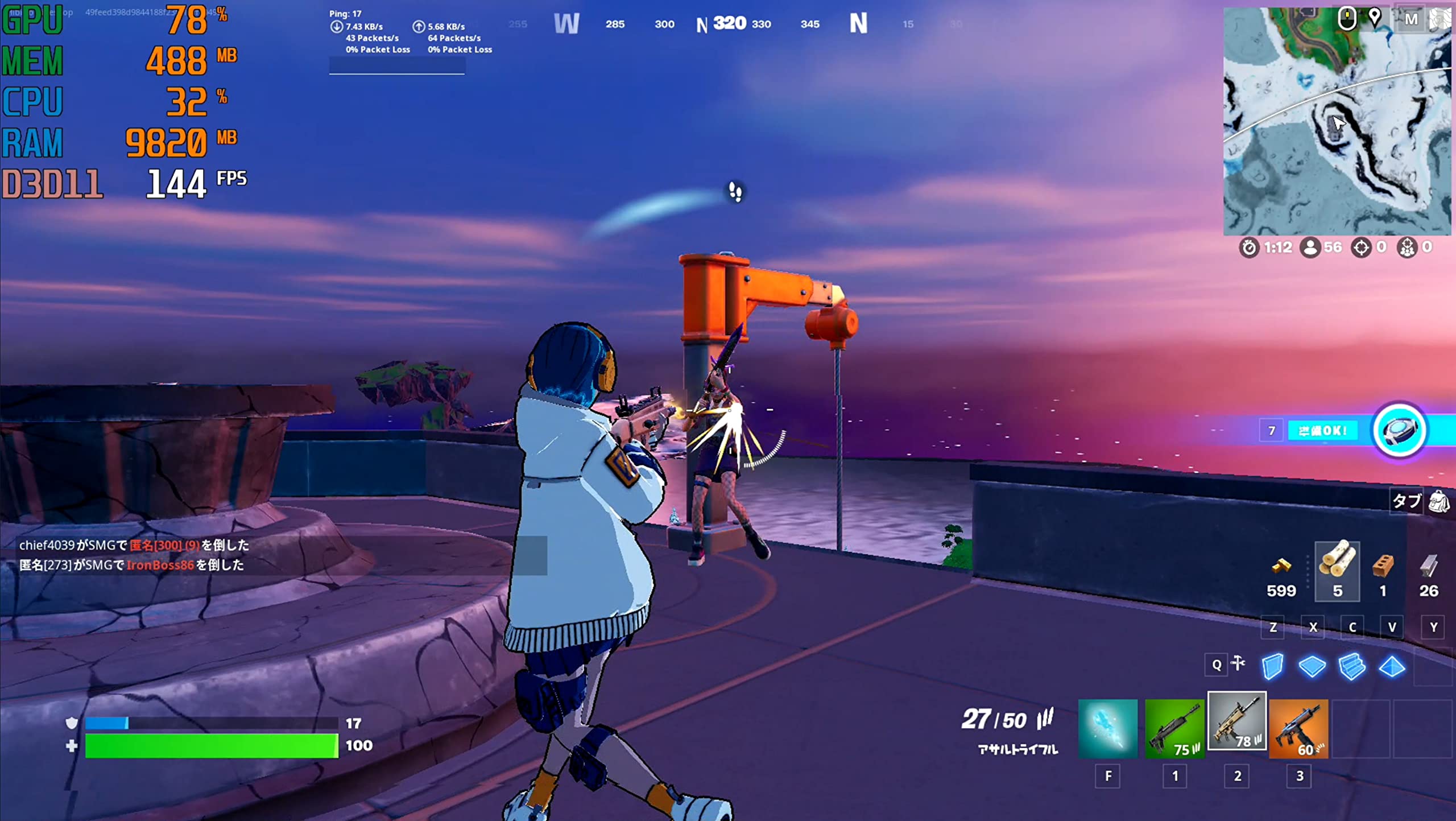 Amazon.co.jp: Hibis ゲーミングデスクトップパソコン 【Ryzen5