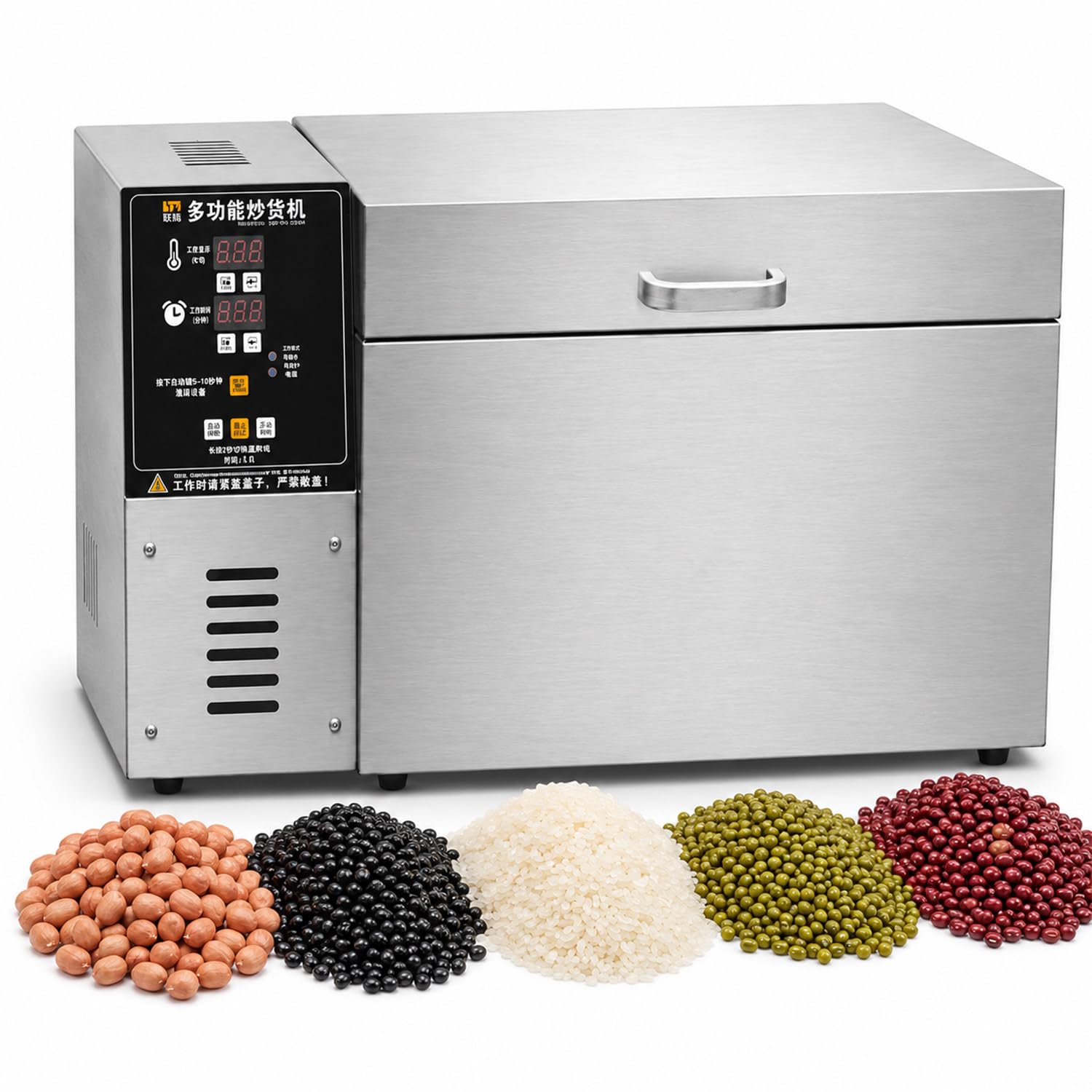 twostronking 1500/2200w Electric Peanut Roaster, 360° Coffee Roaster, With LED Control Panel and 2.5/5kg Roasting Drum, 360° Rotation, 30-300℃ Adjustable, For Coffee Beans, Almonds, Grains type10