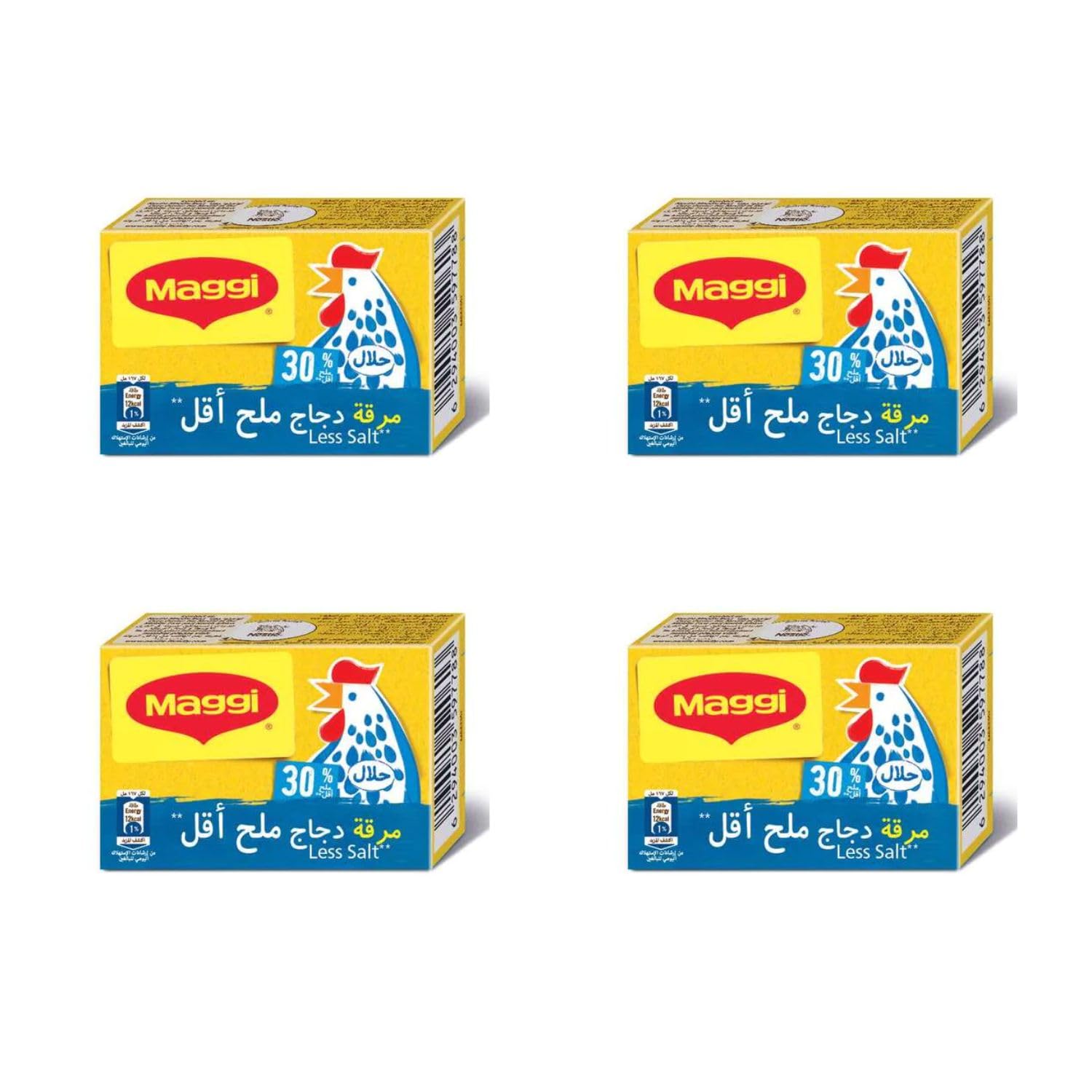 Maggis Chicken Stock Less Salt with Natural Herbs Cubes, Pack Of 4x18g Each (Imported Egypt) (B0D4H3X2DJ) Amazon Price History, Amazon Price Tracker
