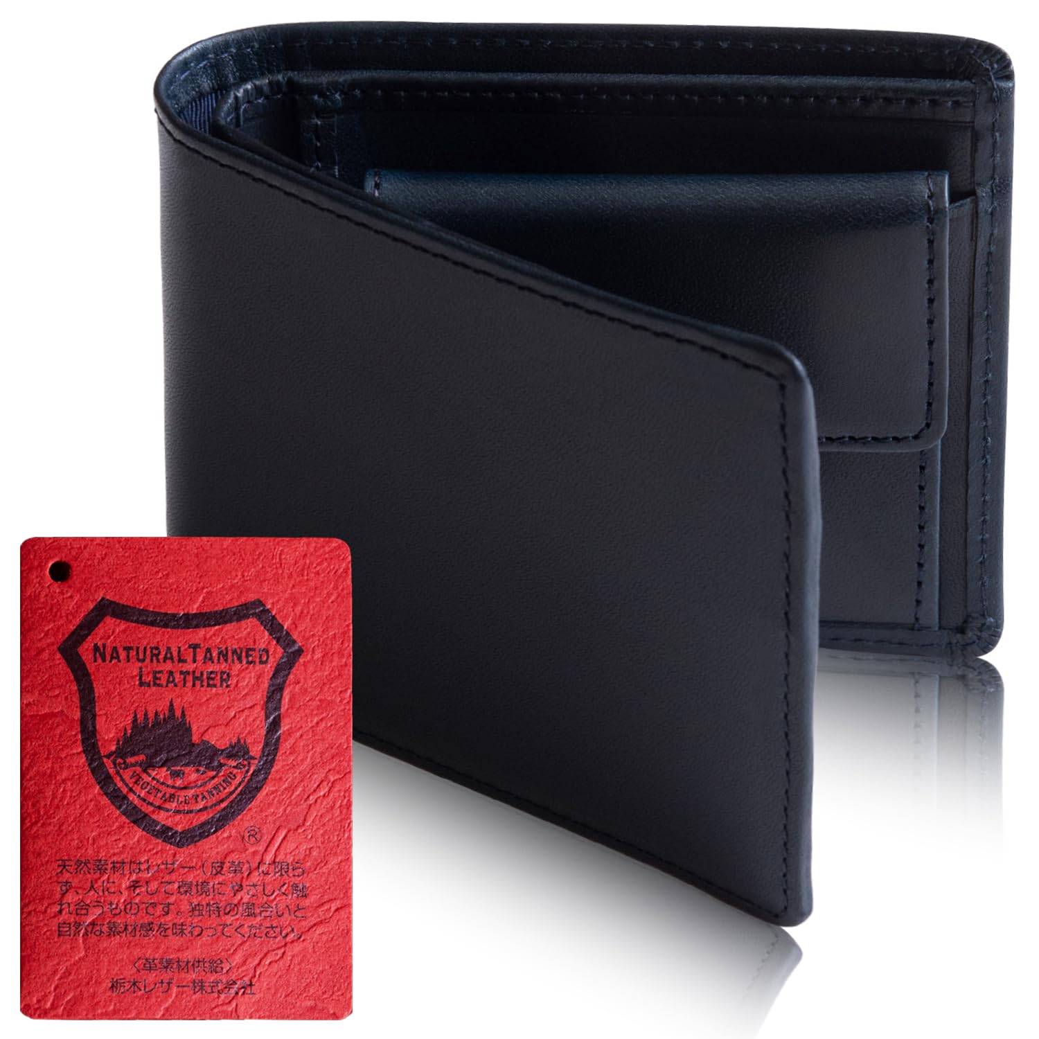 【 Tochigi Leather 】 Men's Wallet Bifold Red Tag Attached 【Featured on Sogetsu George's Setagaya Base】 Tochigi Bifold Men's Wallet Bifold Wallet 13' : Clothing, Shoes & Jewelry