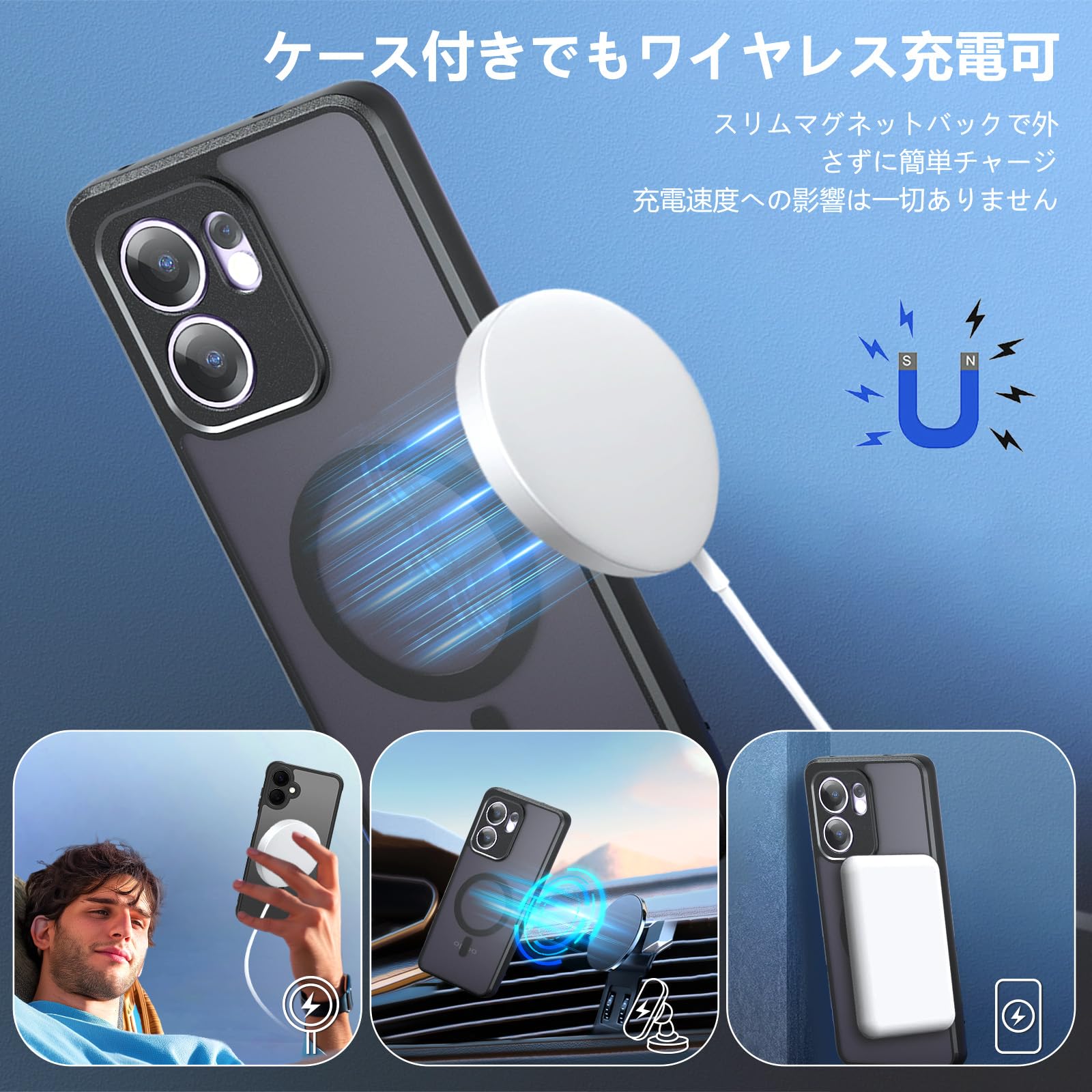 Amazon.co.jp: OPPO Reno13 A 用 ケース 対応【HUKWIMO】2025年