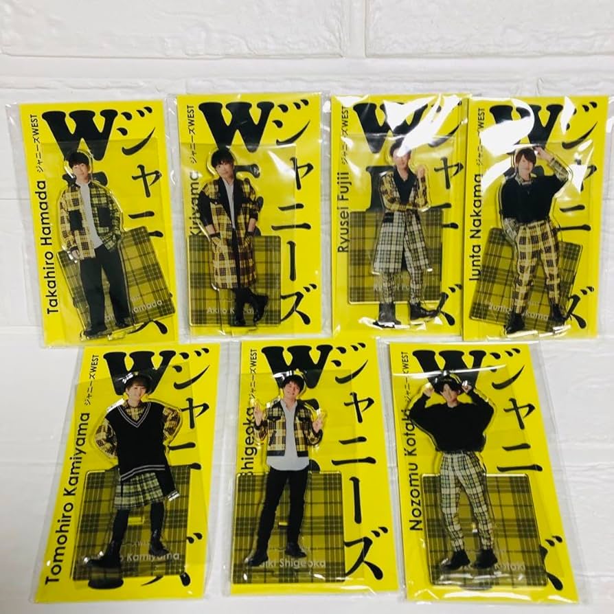 ジャニーズWEST アクリルスタンド セット