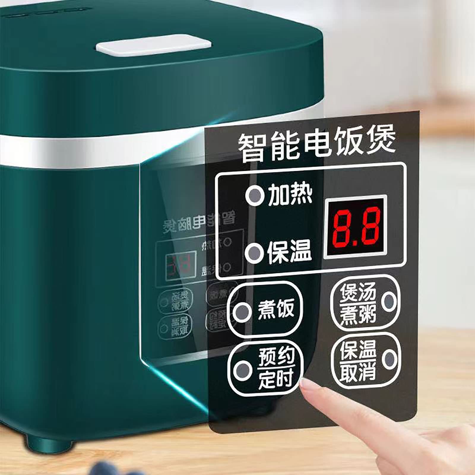 Cuociriso con vaporiera (1,2/1,8 l) Pentola Interna Antiaderente isolata per cuocere Riso e Verdure a Vapore, Alimenti sani 220-240 V (B 1,2 l)