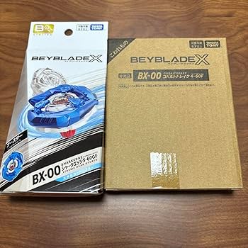 Amazon.co.jp: X コバルトドレイク シャークエッジ メタルコートブルー