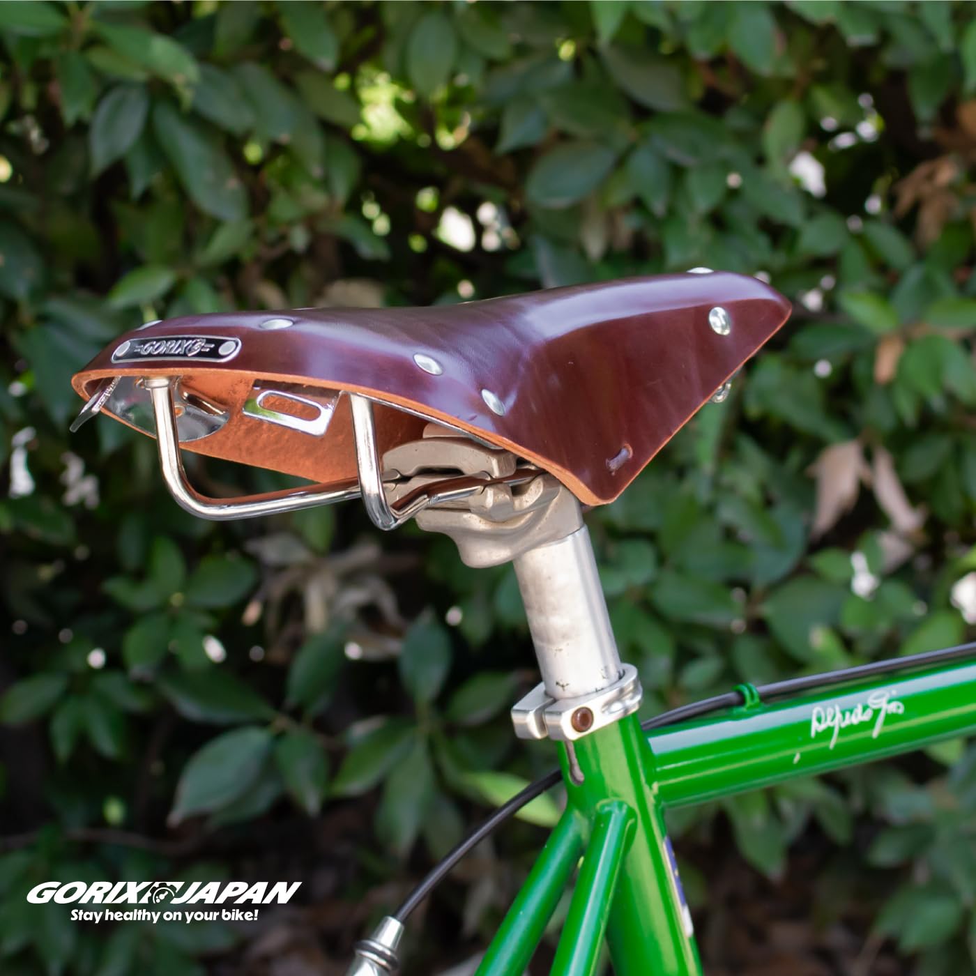 Amazon | GORIX(ゴリックス)レザーサドル 自転車 革/本革/鋲付き/牛革
