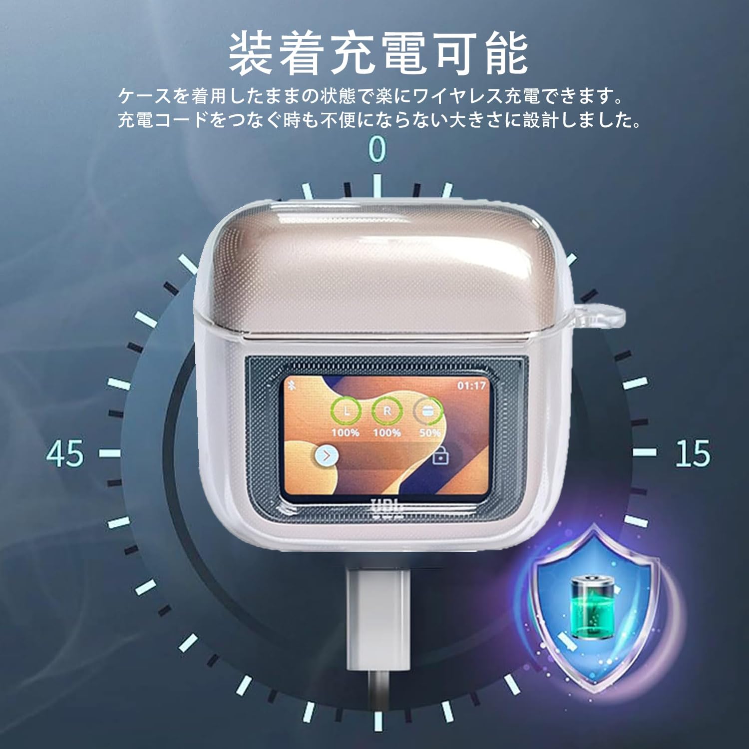 Amazon | For J BL TOUR PRO 3 ケース 透明 TPUカバー【HNWEIWEI