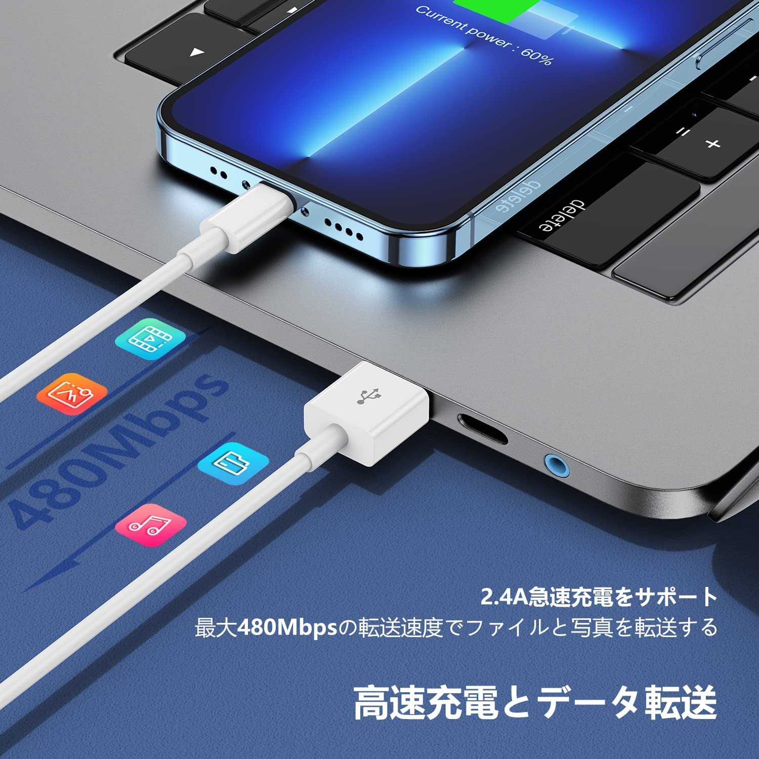 Amazon.co.jp: iphone 充電器 ケーブル 「2023進化モデル 