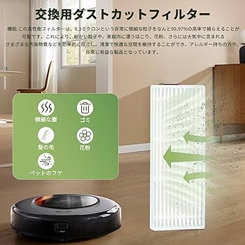 Amazon.co.jp: Anker Eufy 消耗品 11枚入り Robot Vacuum Auto-Empty