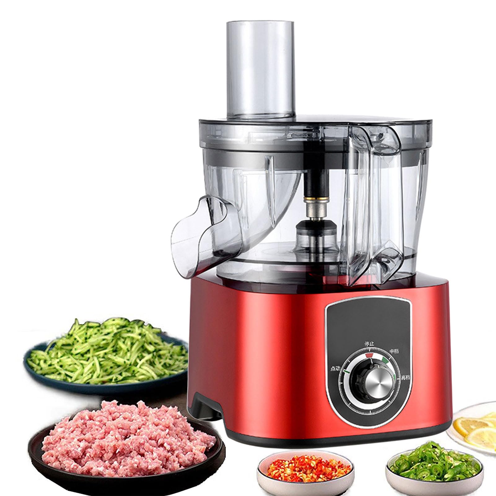 QUTBAG Tritatutto Elettrico da 600 W, Robot da Cucina 2 in 1 con Lame Sostituibili, Taglia Frutta Automatico per Affettare Frutta, Limone, Cipolla, Cavolo Red