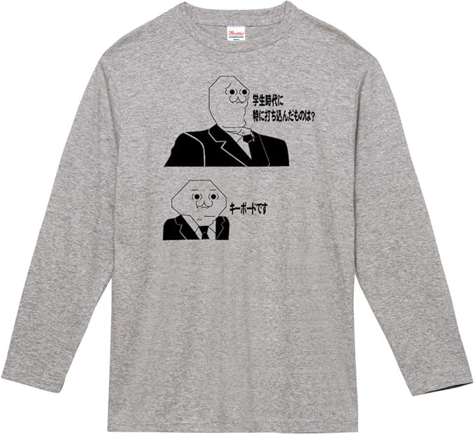 Amazon やる夫とやらない夫の就職活動 cタイプ 長袖tシャツ Tシャツ カットソー 通販