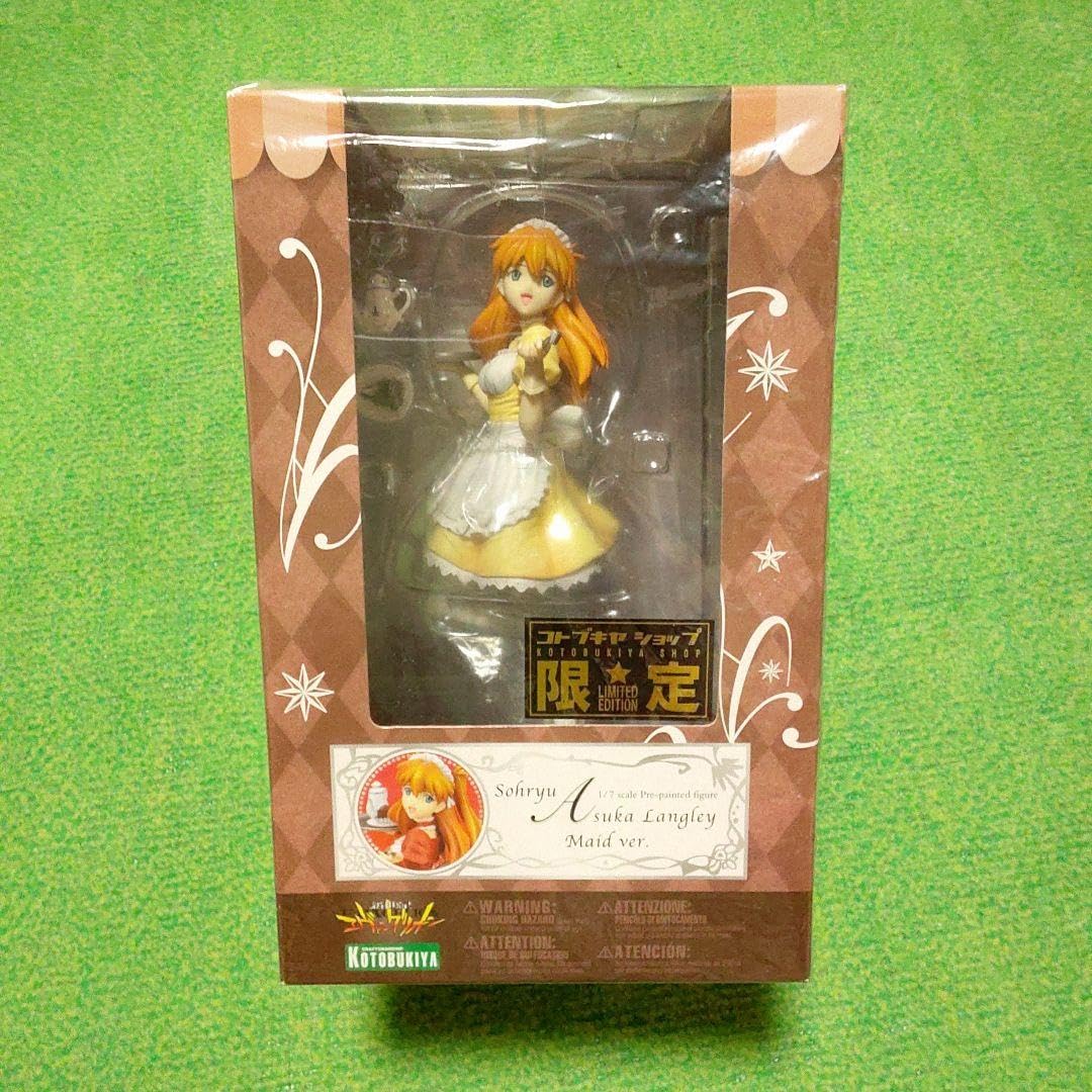 新世紀エヴァンゲリオン 惣流・アスカ・ラングレー メイドVer. 限定