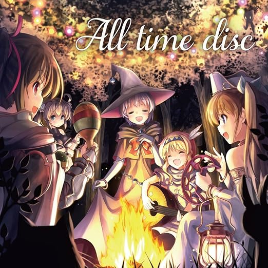 Amazon Co Jp August Live 18 開催記念アルバム All Time Disc Active Planets ミュージック