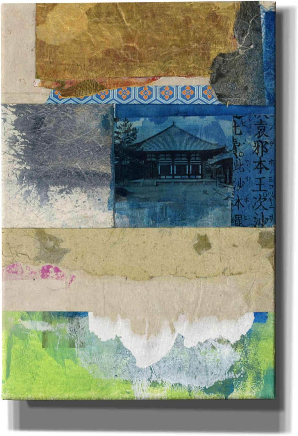 Epic Graffiti 'Doko' by Elena Ray Canvas Wall Art, 12" x 18"