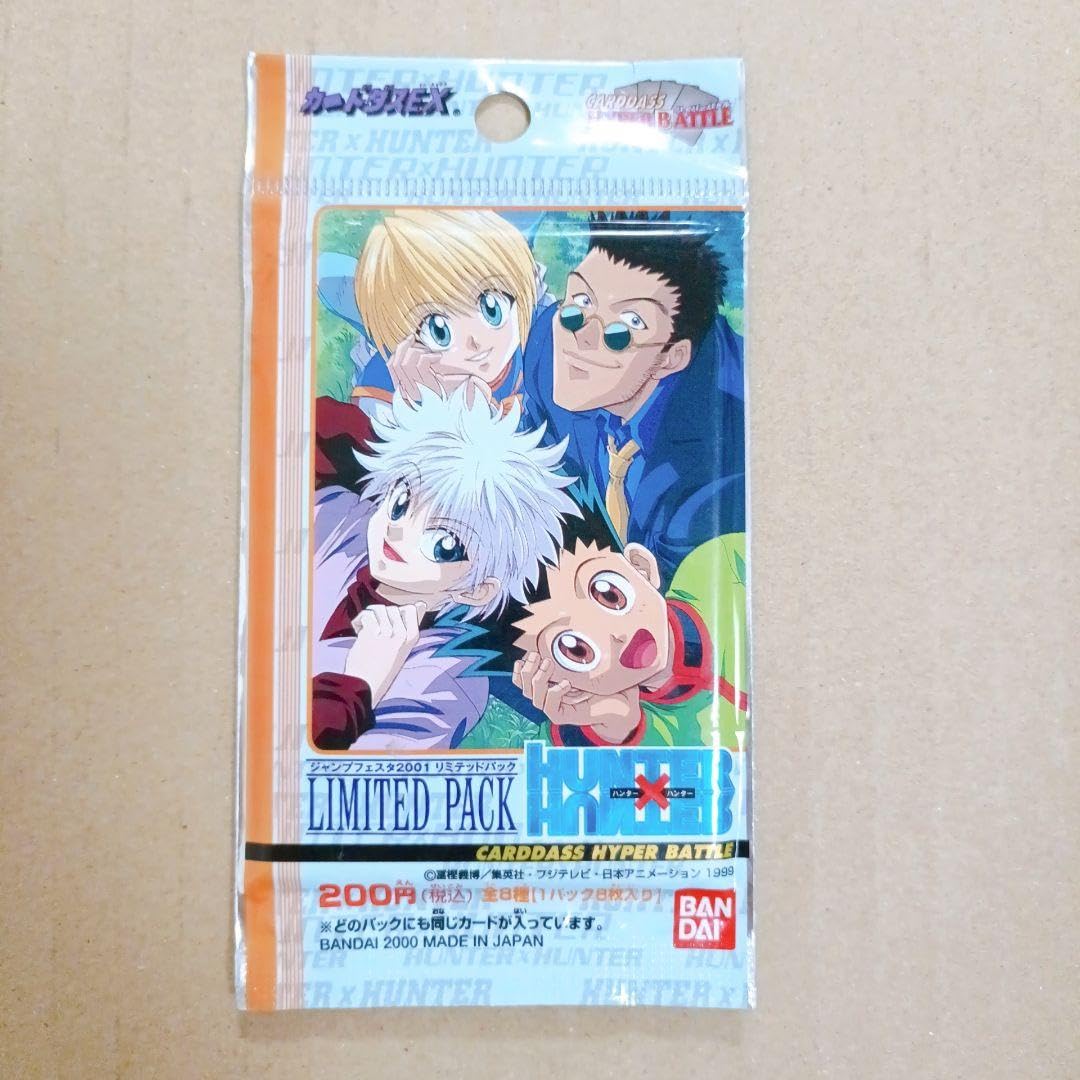 HUNTER×HUNTER ジャンプフェスタ2001 リミテッドパック Amazon.co.jp: HUNTER×HUNTER ジャンプフェスタ 2001 リミテッド
