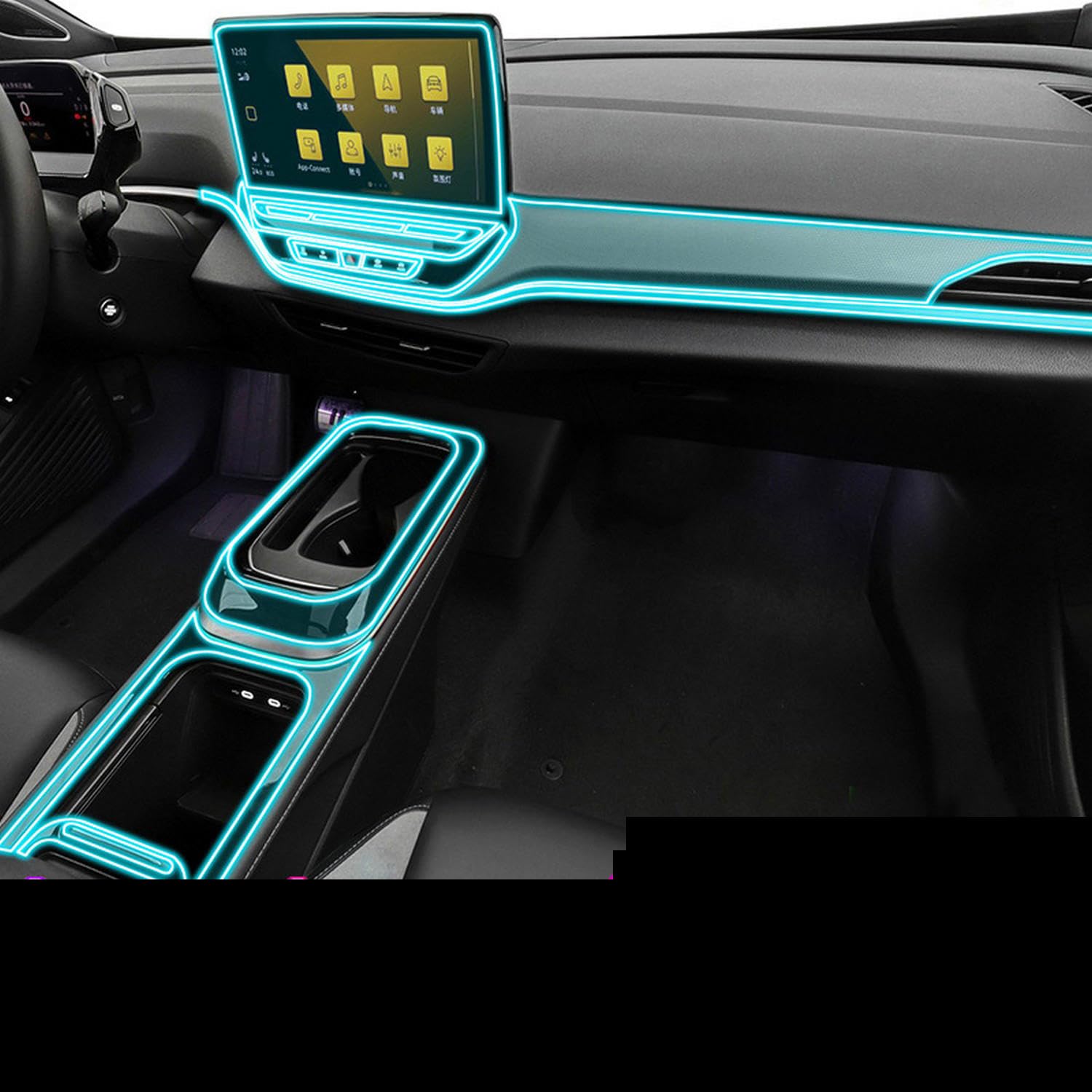 PACSCICar Interior Sticker Center Console Navigation Speedmeter Screen Panel,Tpu Film for VOLKSWAGEN VW ID4 Crozz ID 4 ID6 Crozz ID 6