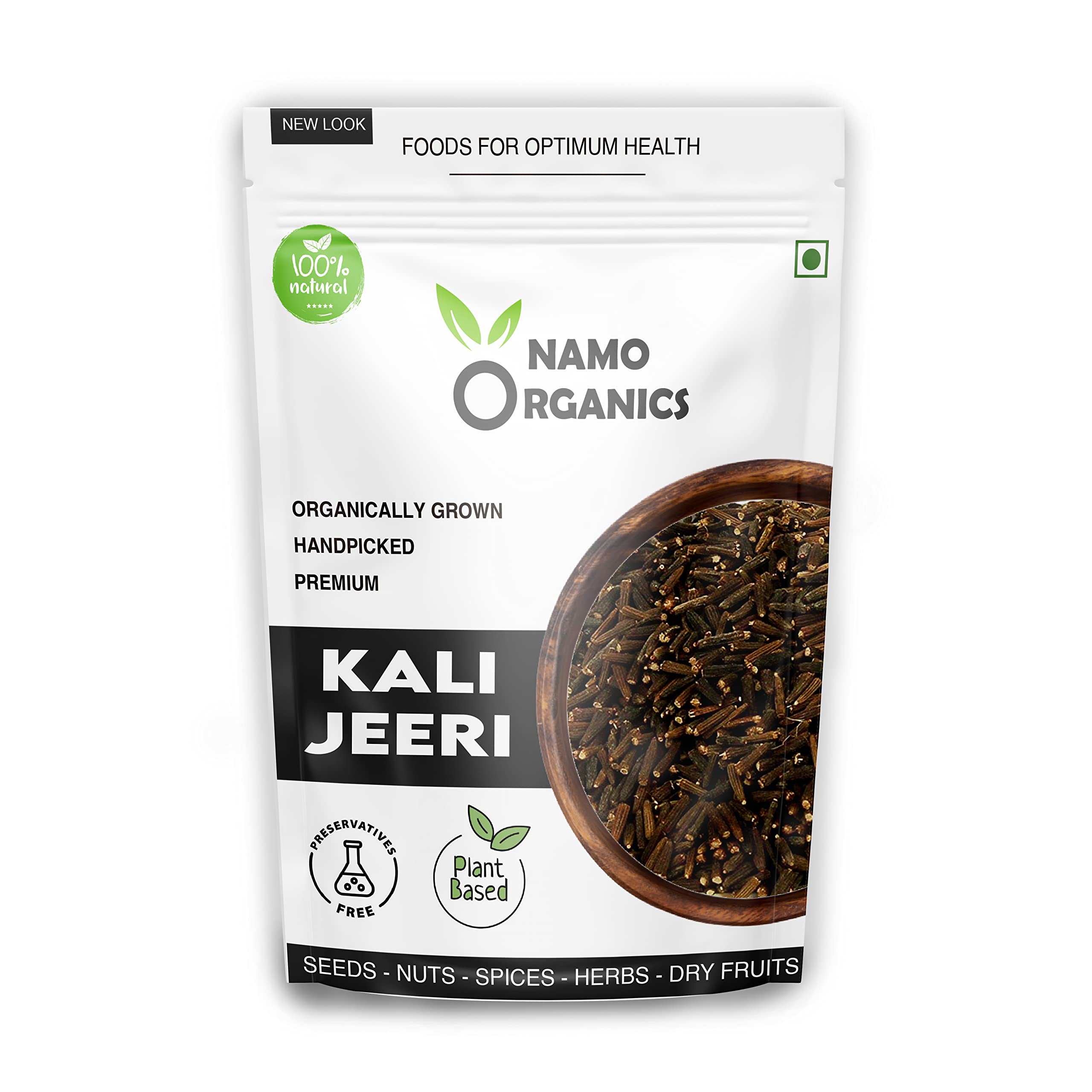 Namo Organics - Kali Jeeri - 150 Gm - Kaali jiri | Kadwa Jeera | Kali Jiri – Natural Black Cumin Seed (B09NP47C7Y) Amazon Price History, Amazon Price Tracker
