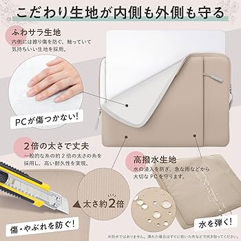 ピンク ハイジ柄　エンボス加工 パソコンケース ピンク ハイジ柄 エンボス加工 パソコンケース - メルカリ