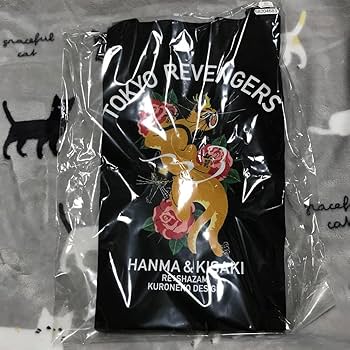 黒ねこ意匠 灰谷兄弟 トートバッグ 黒ねこ意匠RE:SHAZAMトートバッグ灰谷蘭＆灰谷竜胆◎東京