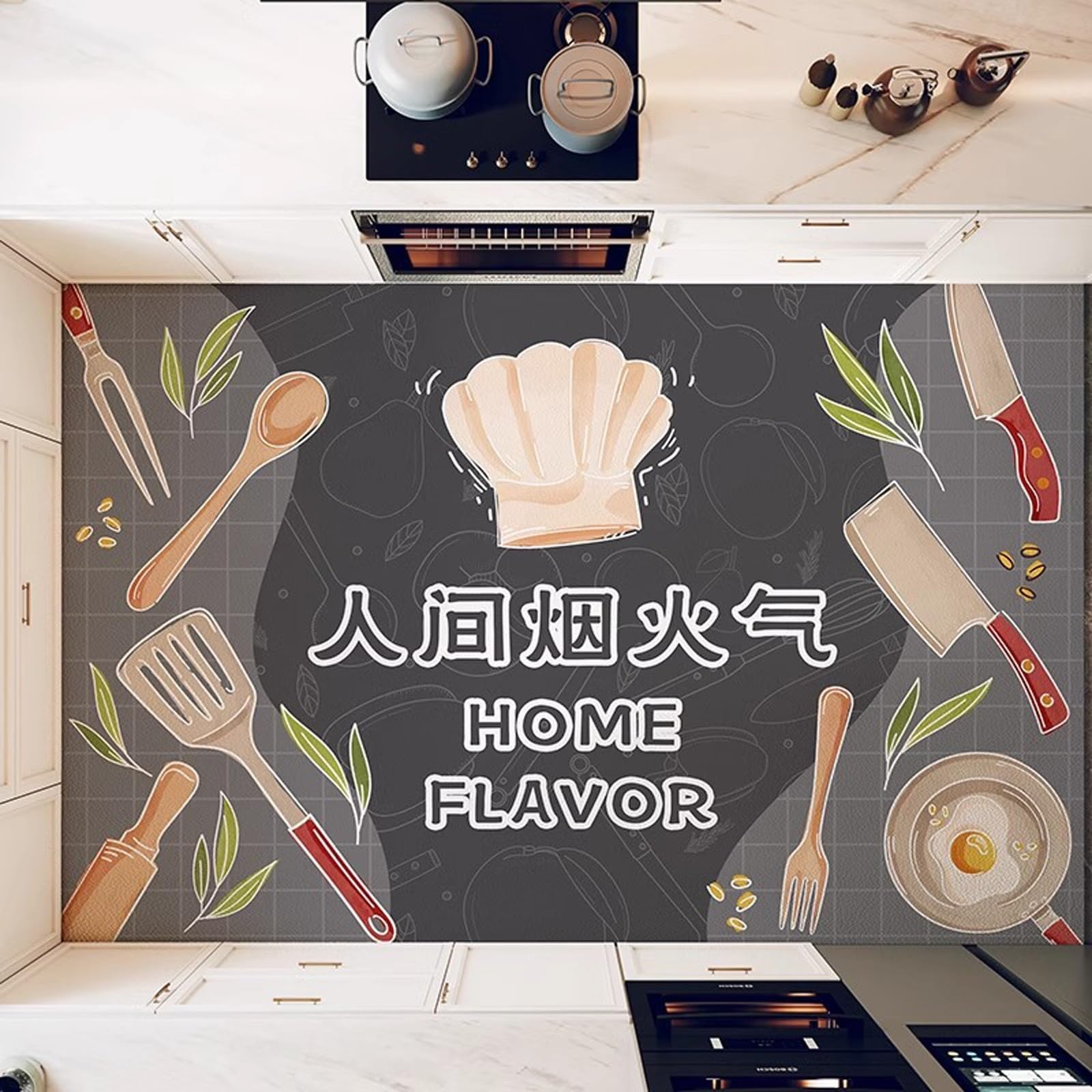 Tapis de cuisine antidérapant 120x140cm idéal devant l'évier de la maison