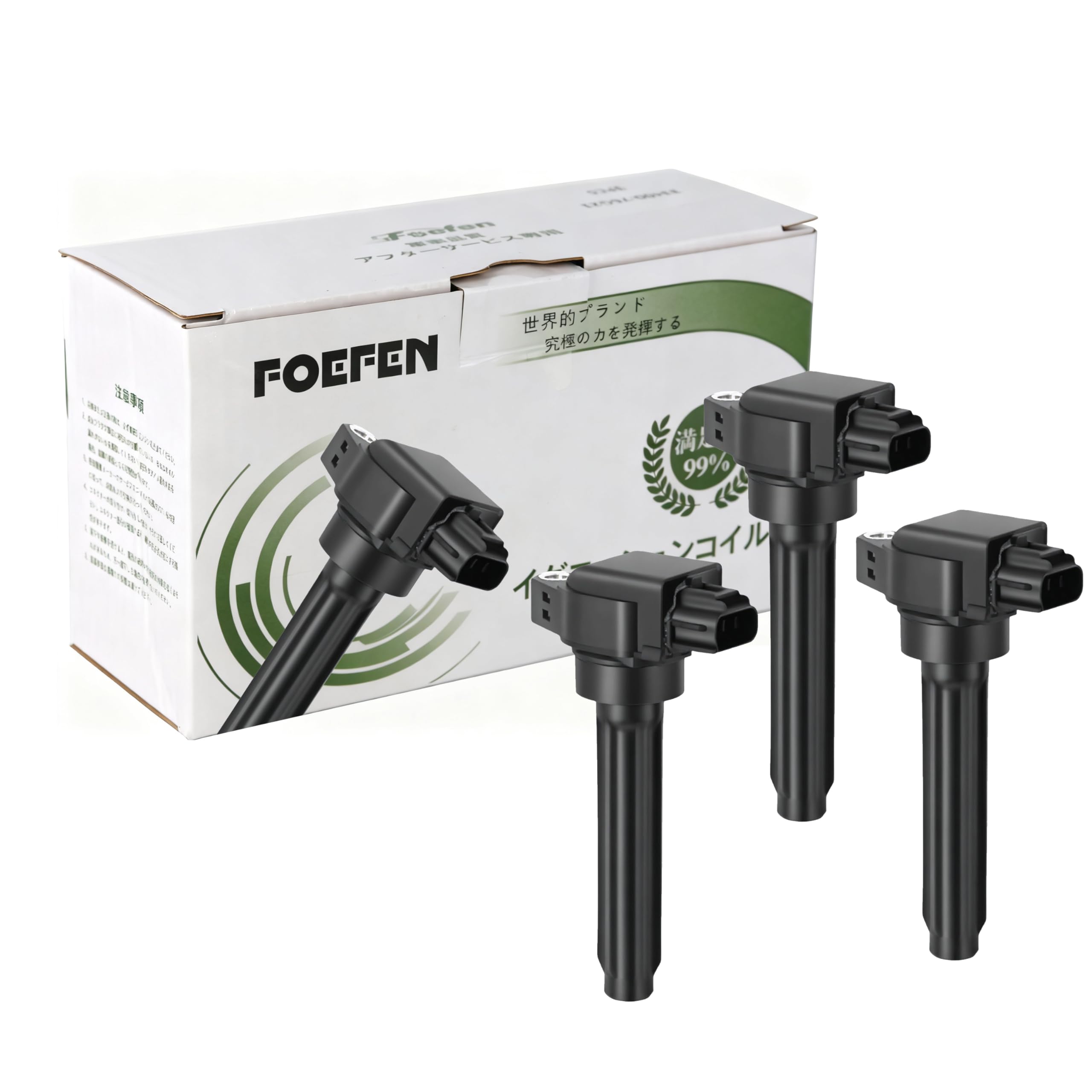 ★値下げ★強化イグニッションコイル 3本 224626A00D/E互換品 デイズ Amazon | foefen イグニッションコイル 3本セット NISSAN車用 日産車用