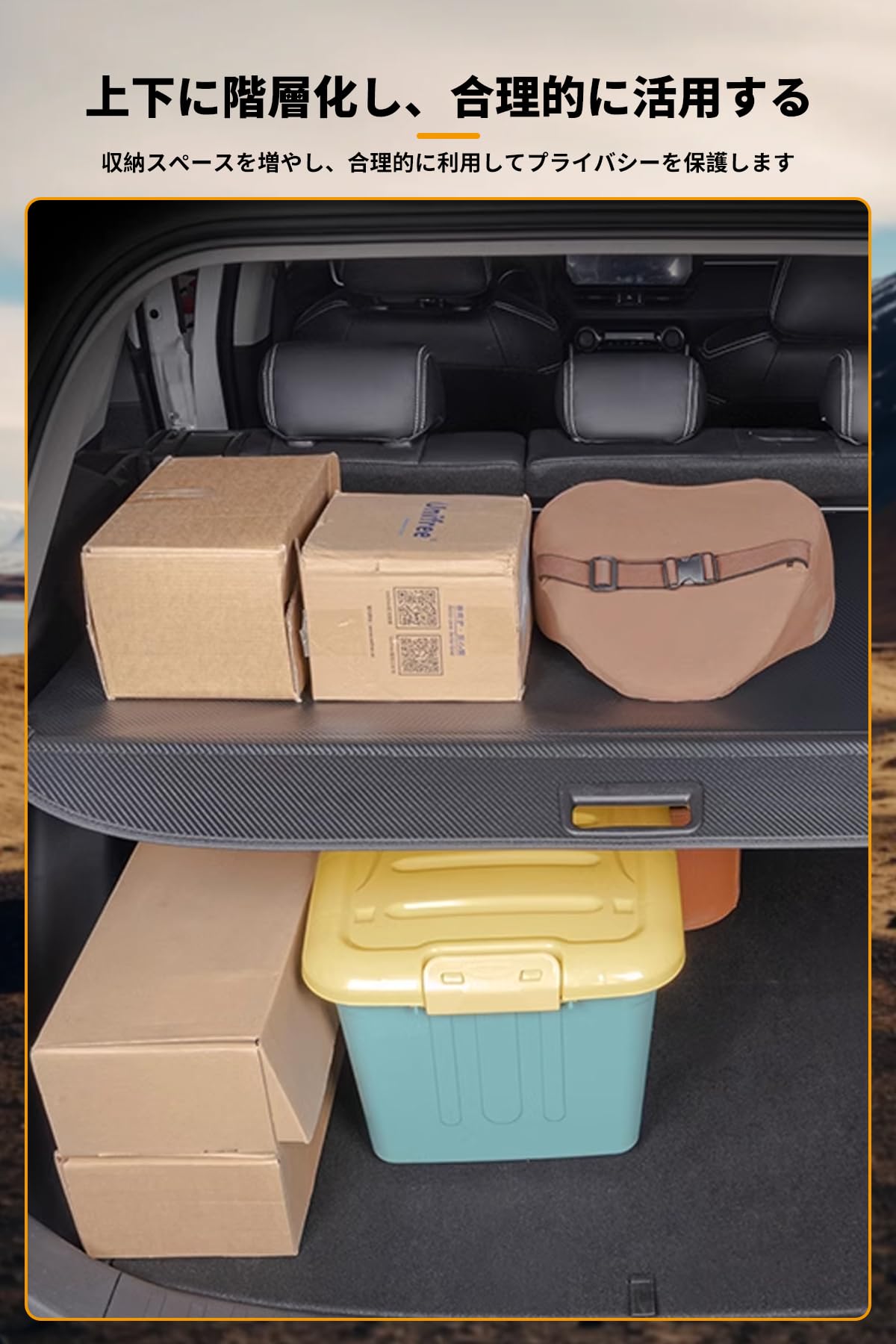 Amazon.co.jp: 【Xpang】新型 トヨタ カローラクロスに適用ト ノカバー 