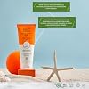 INCIA 100% Natural Baby Sunscreen High Protection SPF50 UVA UVB 50 ml with Anti-Blemish Mineral Filter