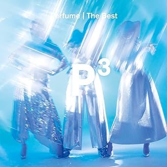 Amazon.co.jp: Perfume: デジタルミュージック