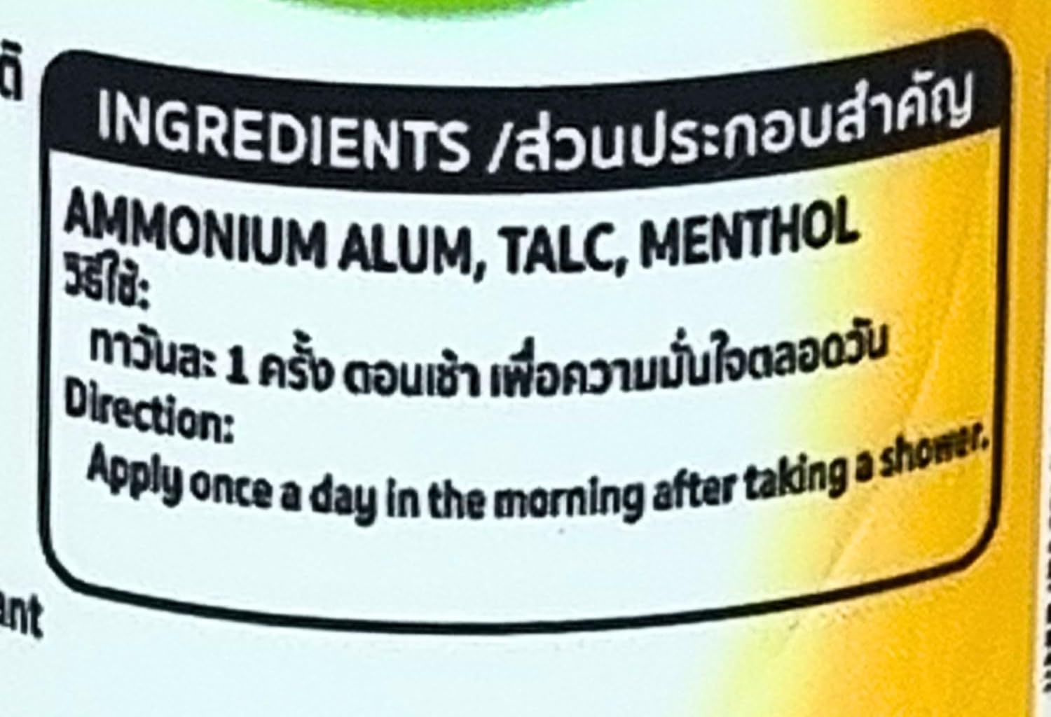 3 x TAOYEABLOK Natural Best Deodorant Powder Thai Herb Eliminates Underarm , Body and Foot Odor Antiperspirant Protection (Original , Whitening Sakura scent & lavender scent) - Image 4