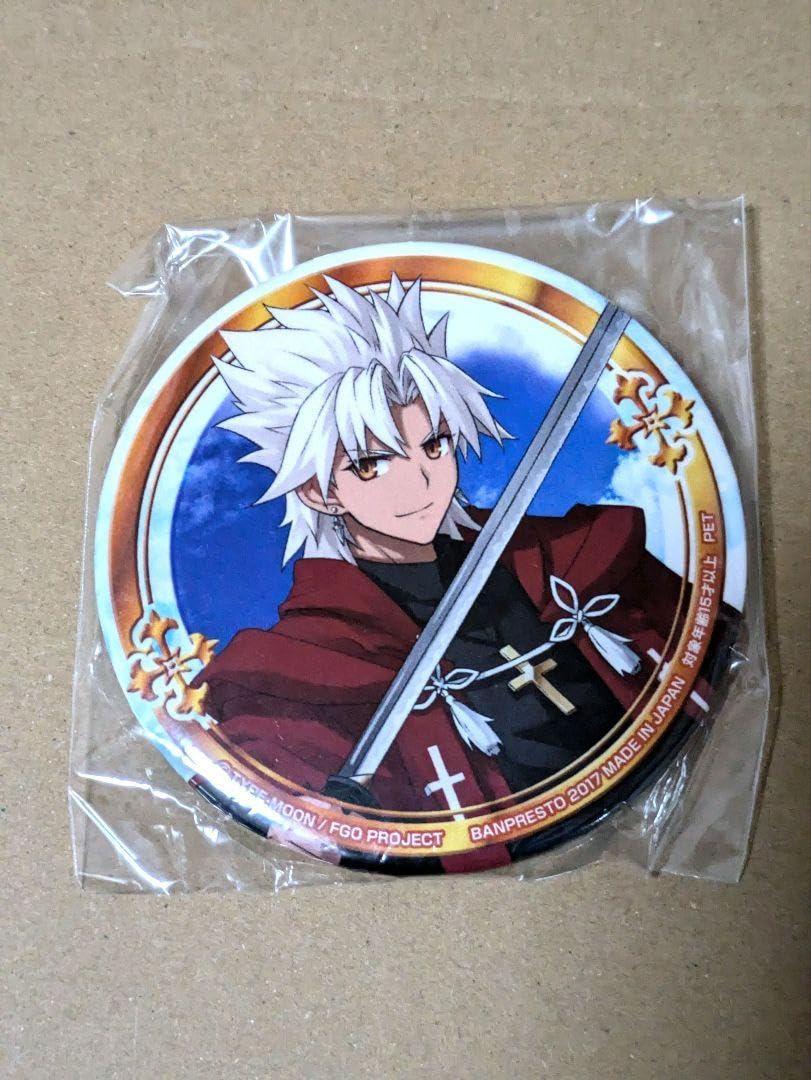 FGO 霊基召喚 缶バッジ 天草四郎 Fate FGO 天草四郎時貞 書き下ろし グッズセット - メルカリ