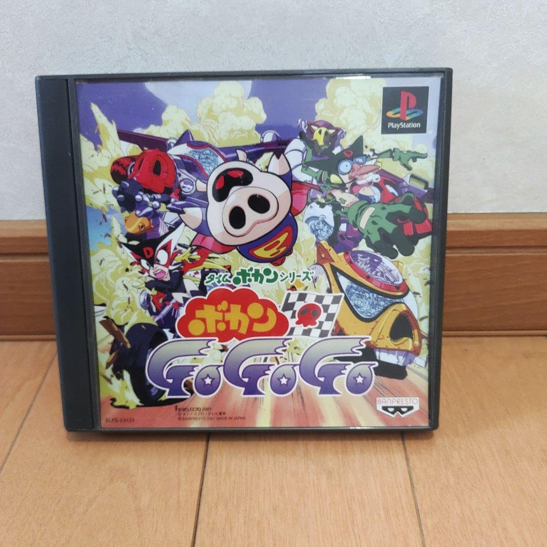 タイムボカンシリーズ ボカンGo Go Go PlayStation - Bokan Go Go Go (2001) - YouTube