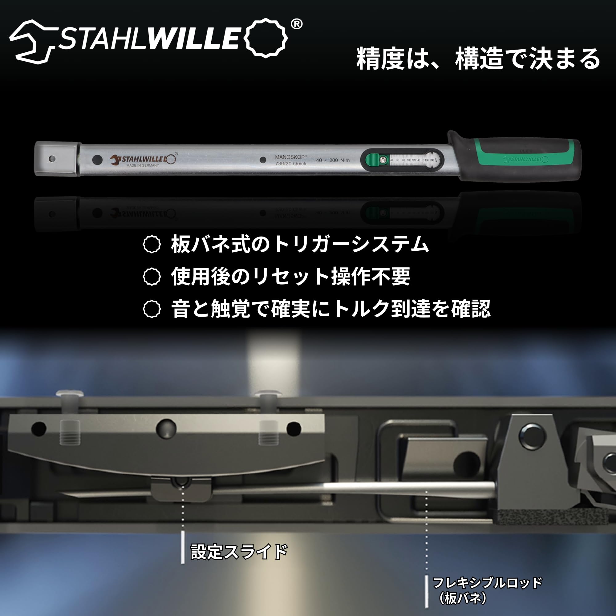 730-20 1つ100 【公式通販】