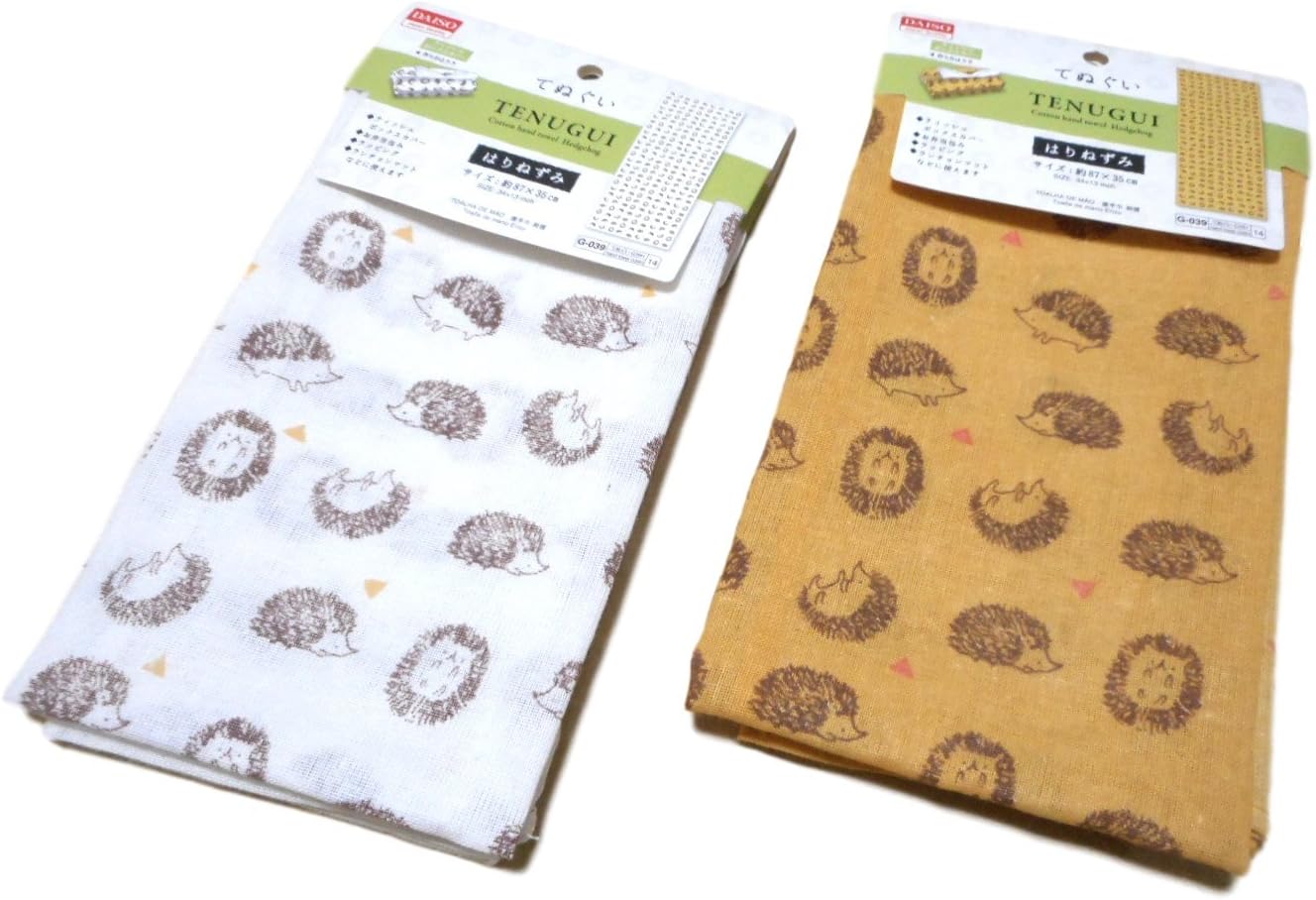 Hedgehog Japanese tenugui Cotton Hand Towel Set of 2