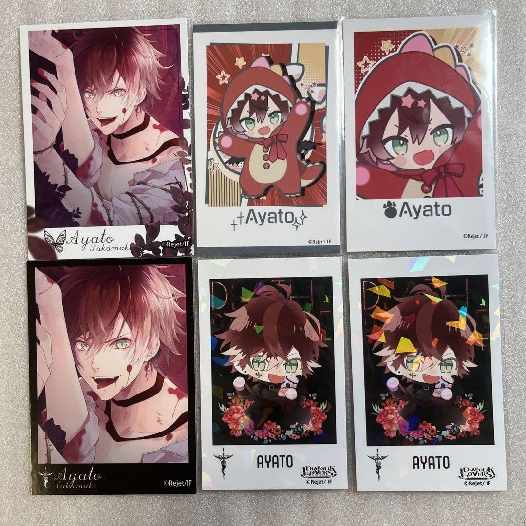 ディアラバ アヤト ポラ Amazon.co.jp: DIABOLIK LOVERS ディアラバ 逆巻 アヤト 中国